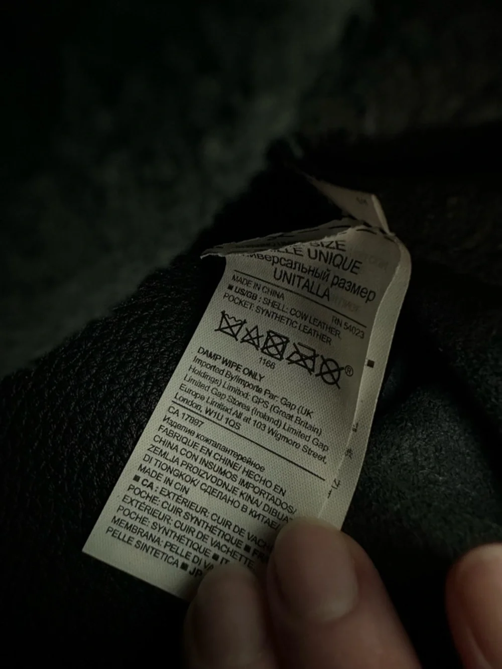 Banana Republic Black Pebbled Leather Tote Removable Strap - Picture 7 of 11